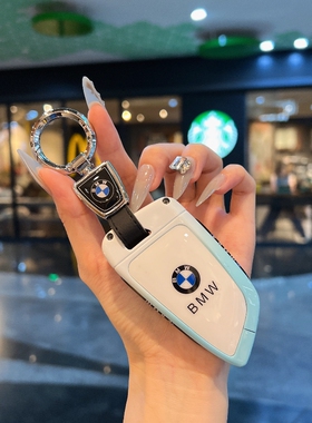 适用于宝马3系钥匙套新款5系52530li刀锋壳325ix1系325X4X5包车扣