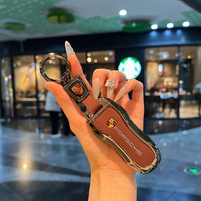 壳扣钥匙套车合想高级