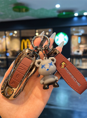 适用保时捷panamera帕拉梅拉卡宴包macan车钥匙套718taycan扣高档