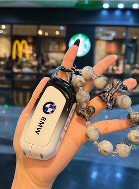 适用宝马钥匙套23款X1X7X5L新5系7系735li/iX/i7/X6女iX1扣740壳
