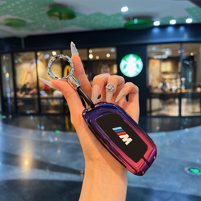 适用2024款宝马X5钥匙套包24新5系530liX6X7X17系735汽车保护壳扣