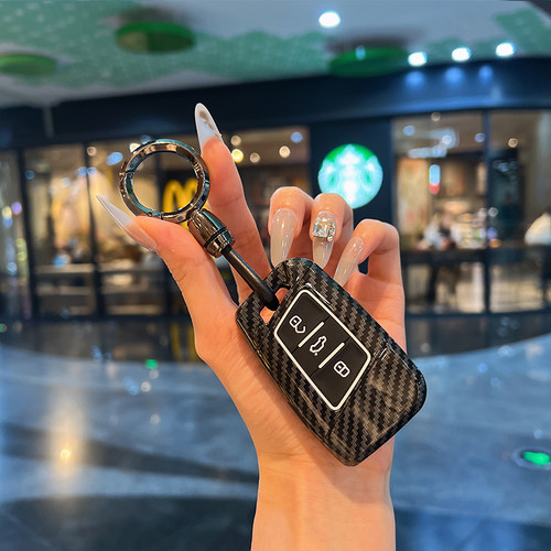 车合想扣壳车用钥匙包