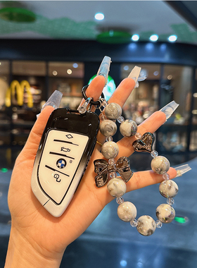 适用于宝马新款4系钥匙套2系M225i车430i扣425i包i4大刀锋保护壳