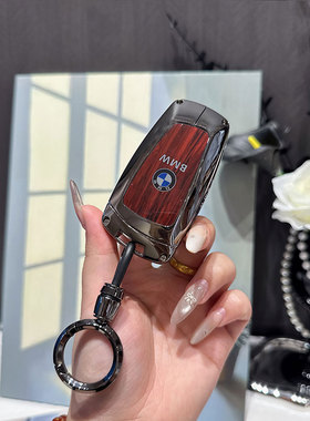 适用宝马钥匙套3系gt车320li三系525五系5系4系7系1系2系x3老款扣