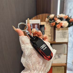 适用奥迪A6L钥匙套 A3L A8L A7 Q7 Q8 Q4etron汽车钥匙包扣壳高档