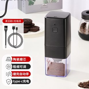 便携器机磨粉机 小型磨咖啡豆咖啡磨豆机意7家用研磨q自动电动式