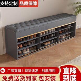 柜沙发凳一体换鞋 柜入户门新款 多层鞋 鞋 凳高级 口可坐家用便捷式