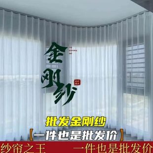 阳台帘透光不透人防晒窗帘遮光阳台卧室窗户遮阳帘专用家用专用