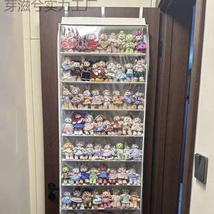 棉花娃娃玩偶收纳挂袋透明防尘墙挂门后毛绒公仔收纳神器