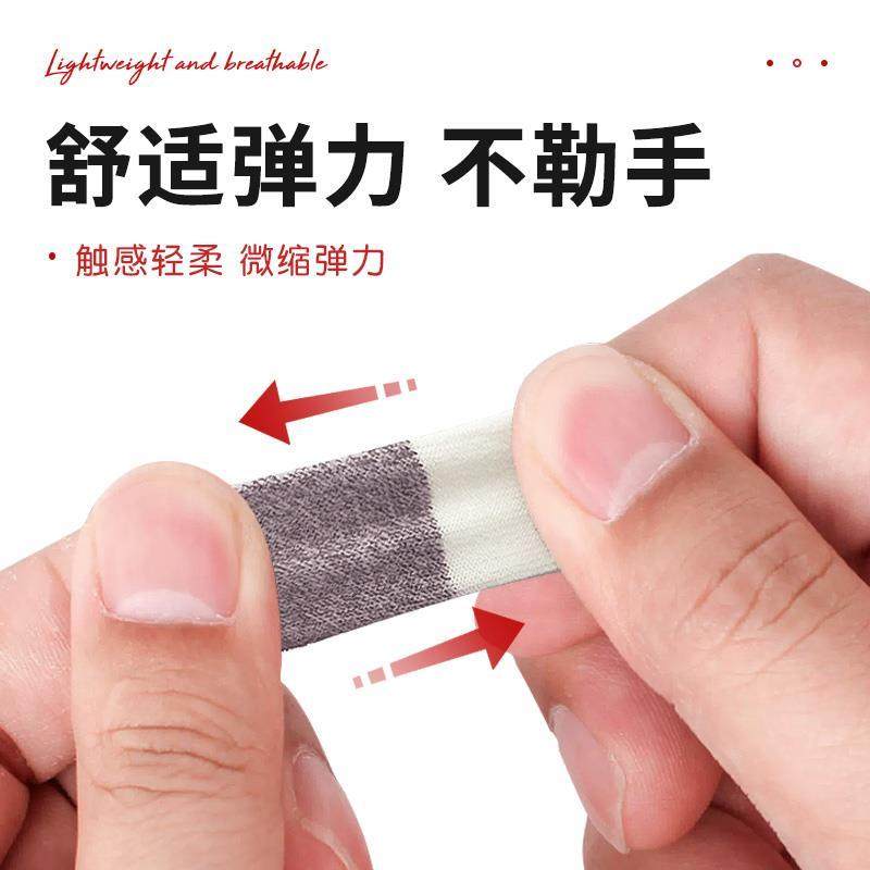 钩织手指保护套十字绣护指手指写字防茧顶针防戳手套护手配件耐磨