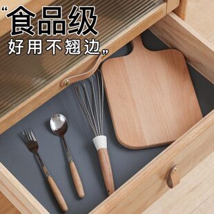 家具橱柜防潮垫防抽屉垫纸家用防水防油橱柜垫厨房子脏保护食品级