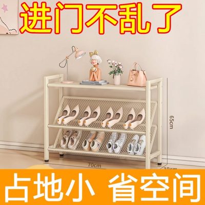简易家用鞋架子门口多层防尘鞋柜宿舍室内鞋子收纳神器置物架阳台
