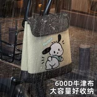 收纳挂袋前置爱玛雅迪九挂包号物兜电瓶车大容量电动车神器通用