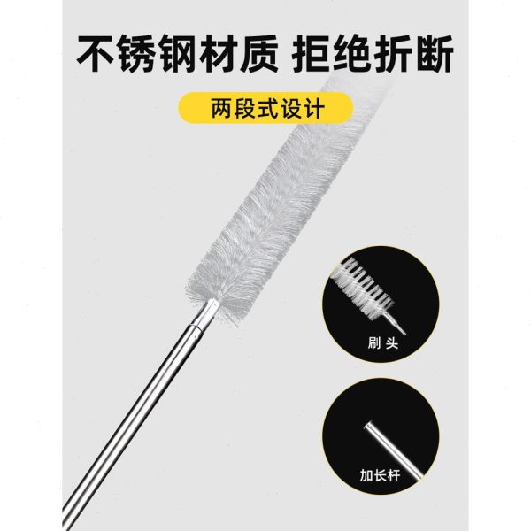 水箱免拆清理神器大清洗汽车毛刷毛刷车吹专用灰尘清理水箱散热器