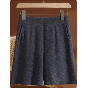 秋冬简约100纯羊毛宽松阔腿针织短裤 子 女高腰A字抽绳休闲五分裤