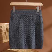 100%纯羊毛包臀裙性感显瘦半身裙秋冬新款 高腰麻花一步针织短裙女