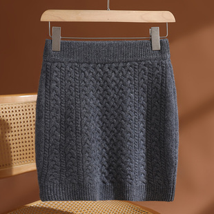 100%纯羊毛包臀裙性感显瘦半身裙秋冬新款高腰麻花一步针织短裙女