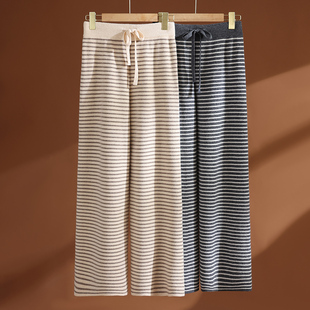 100纯羊毛条纹阔腿裤女春秋冬新款高腰显瘦休闲宽松直筒拖地长裤
