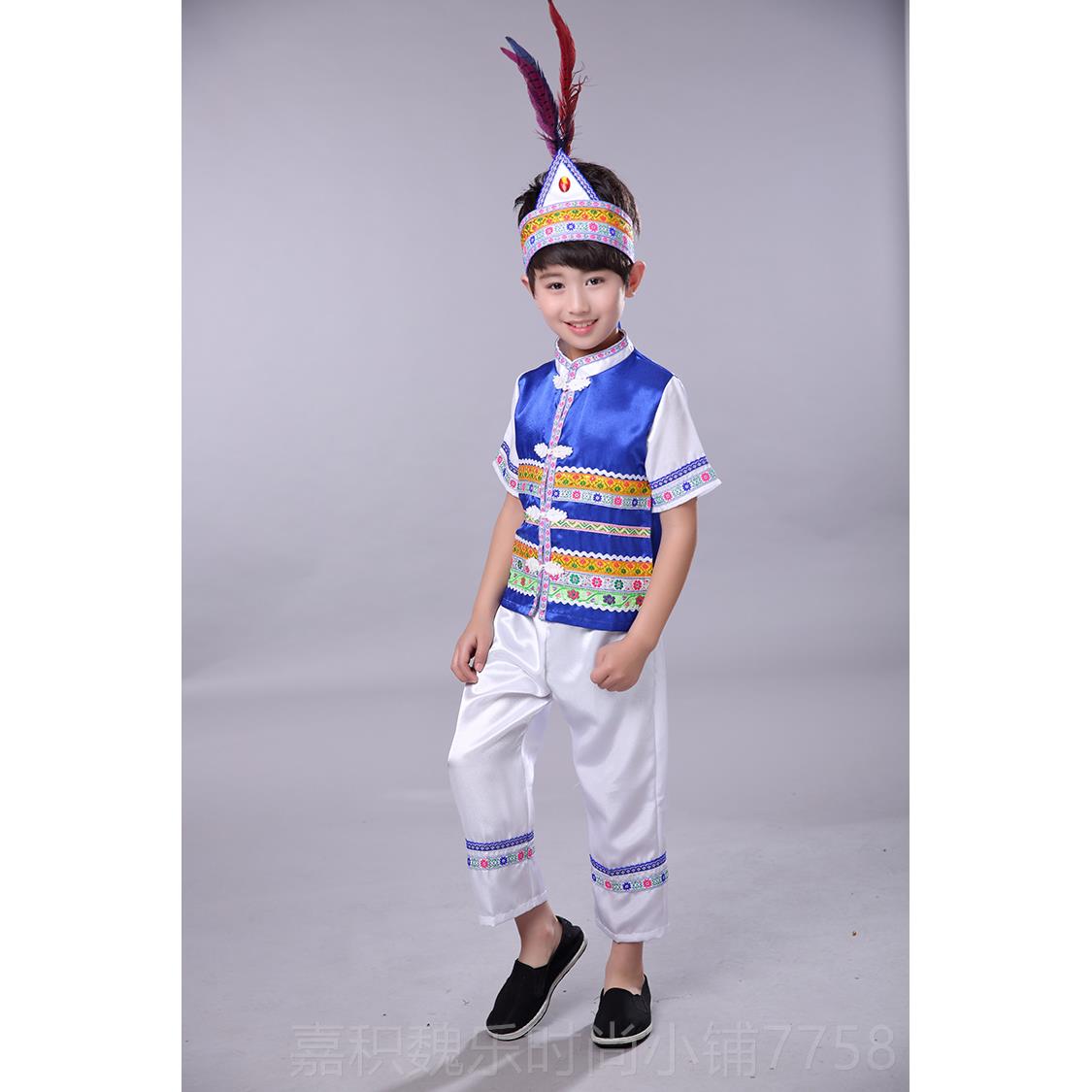 高档童少数民族表服男童苗族演演出服壮三儿月三族舞蹈服葫芦丝表