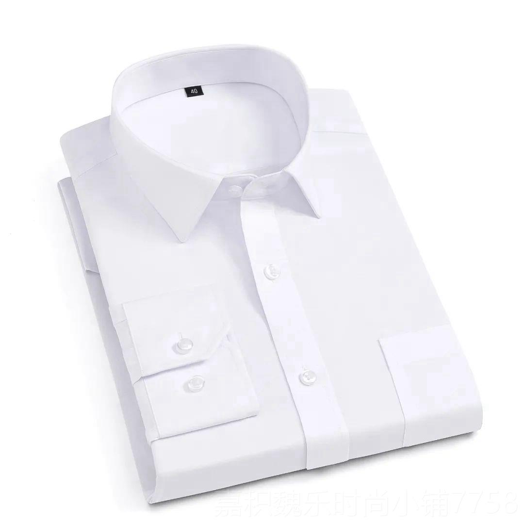 高档0短24高品质兴业银行行服衬男兴衫业行服长2袖淡蓝色斜条工装图片