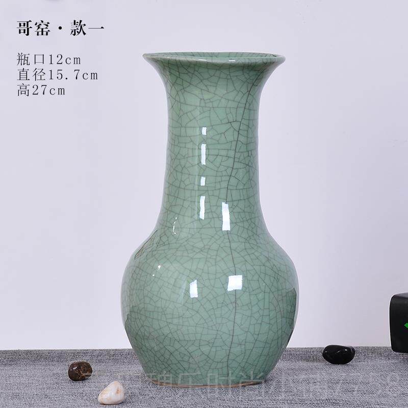 高档陶瓷官器客窑落关地大花瓶哥窑瓷厅玄家居装饰中式插花复古摆