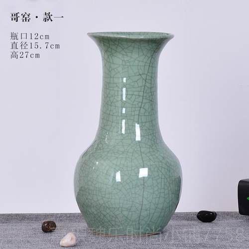高档陶瓷官器客窑落关地大花瓶哥窑瓷厅玄家居装饰中式插花复古摆