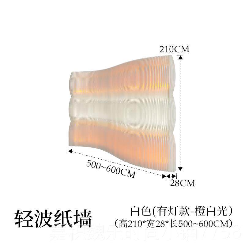 高档十八纸屏直风隔隔断办室玄关公档分隔播背景隔板风琴轻曲纸墙