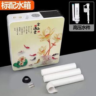 卫生间静音马桶加厚高压厕所蹲便器 5节能D力大家用冲冲水箱挂墙式