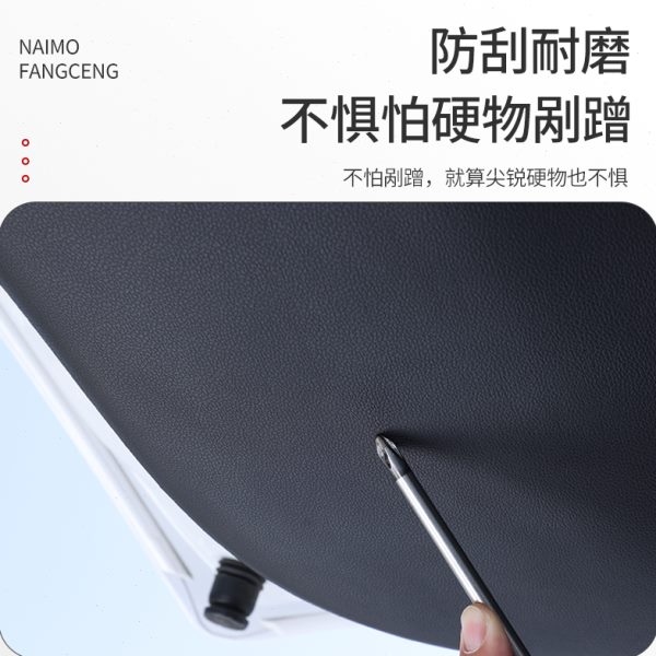 防11防护箱尾箱改装零垫用品保护垫保护t0跑後备刮尾cL车内贴门3