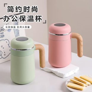 泡茶杯温带定制手柄316不锈钢保温杯显男女家用办公室商务便携士