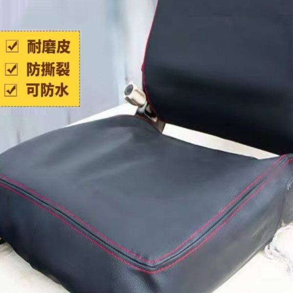 叉合力坐垫套柳工四季通用电动座椅座套皮革工杭龙叉车全包围