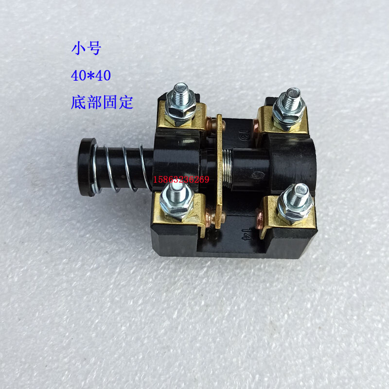 。北京南通铣床X52X62WXA5032B1-400工作台行程开关限位开关LX3-1