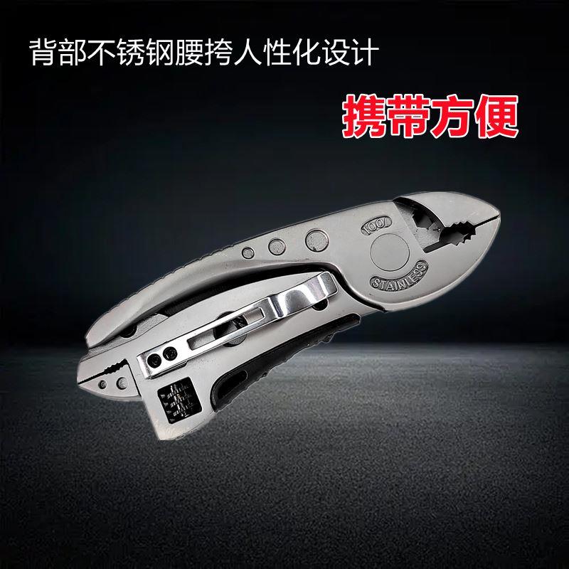 多功能钳子螺丝刀活口随车工具便携折叠多用应急工具户外野营骑行