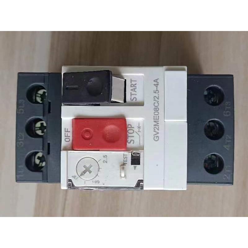 中性电动机断路器GV2-ME14C 08C 22C 16 10马达保护断路器GV3 M07