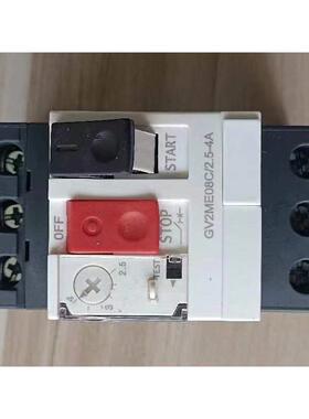 中性电动机断路器GV2-ME14C 08C 22C 16 10马达保护断路器GV3 M07