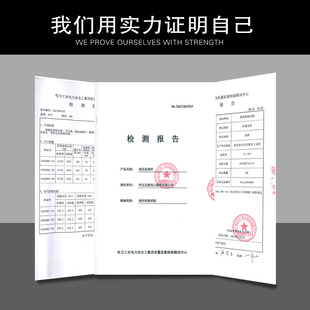 国标高压令克棒10kv35kv电力工变压器拉闸杆绝缘杆操作杆挑线杆