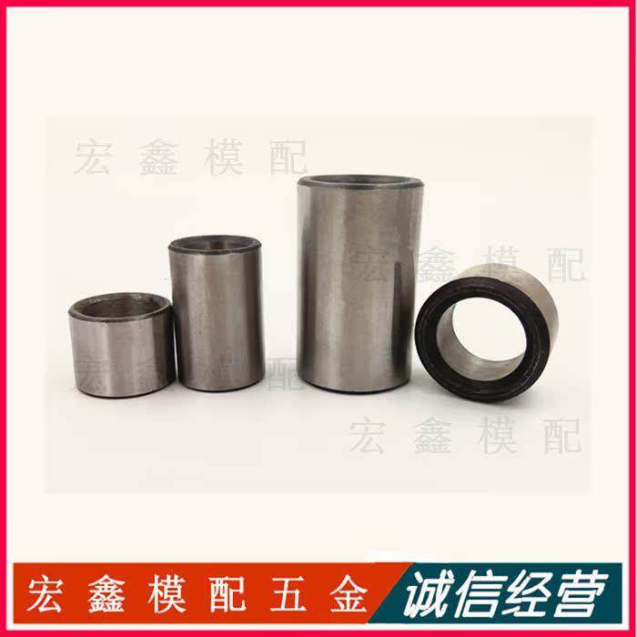 普通导套 直身有肩导柱 钢套无肩衬套轴套 45号钢直导套10 12-40