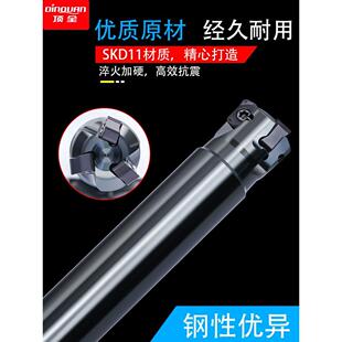 快进给铣刀杆EXN02R加工中心双面刃铣刀片抗震铣刀LNMU0202