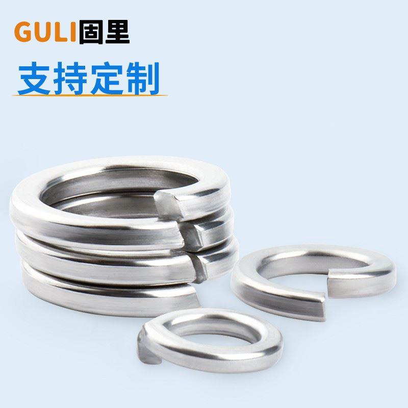304不锈钢弹垫弹簧重型垫片加厚垫圈华司介子M2M3M4M5M6M8M10-M30