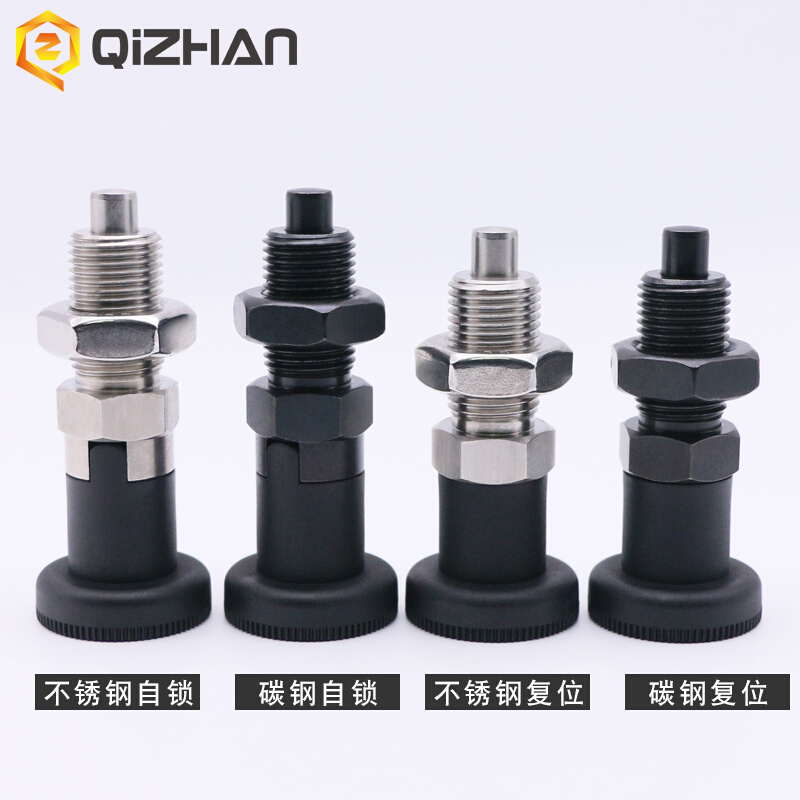 。旋钮柱塞不锈钢分度销GN617自锁型弹簧定位销PXYK/SXYK/SXPK/PX