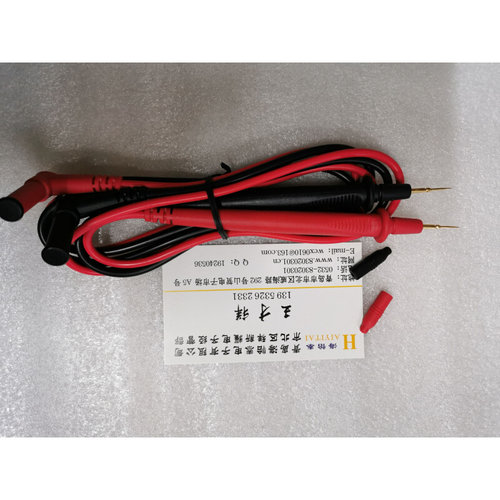。优利德万用表棒 数字万能表UT-L 表笔UT-L20表棒测试笔测试棒特