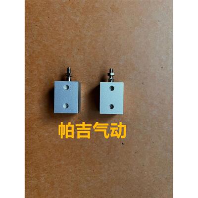 自由安装气缸ACQ10X15B-CD1491C 非标定做气缸 CQ2B10-15DM  现货