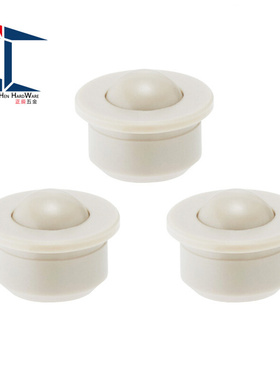 。厂家直销PEEK防静电压入式钢珠滚轮 BCHJP7/9/11万向牛眼球轴承