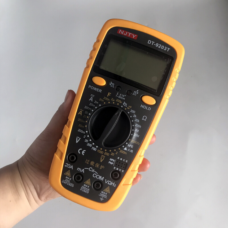 。包邮南京天宇DT-9203T四位半数字万用表高精度保护万能水电工数