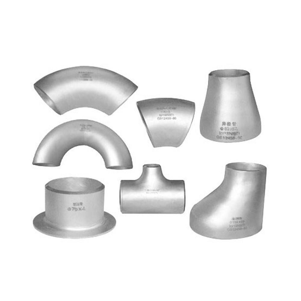 304工业级用焊接大小头/不锈钢焊接大小头/不锈钢变径/异径接头