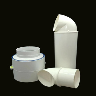 。油烟机止回阀风帽工程款新风系统出风口罩160塑料卫生间排气穿