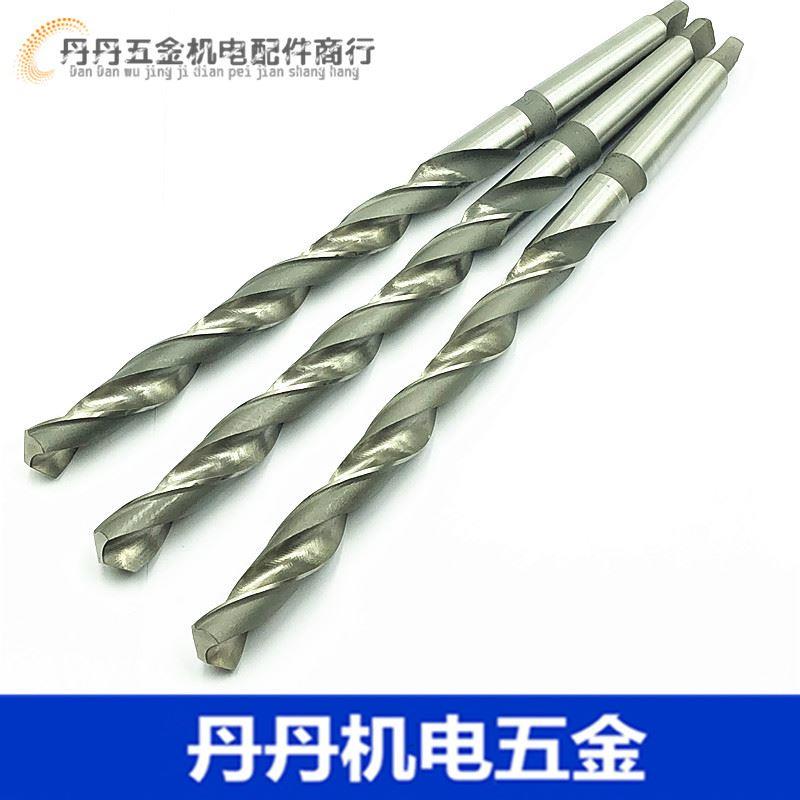 楚量 6542 M2高速钢加长特长锥柄麻花钻 26 26.1 26.2 26.3 26.4