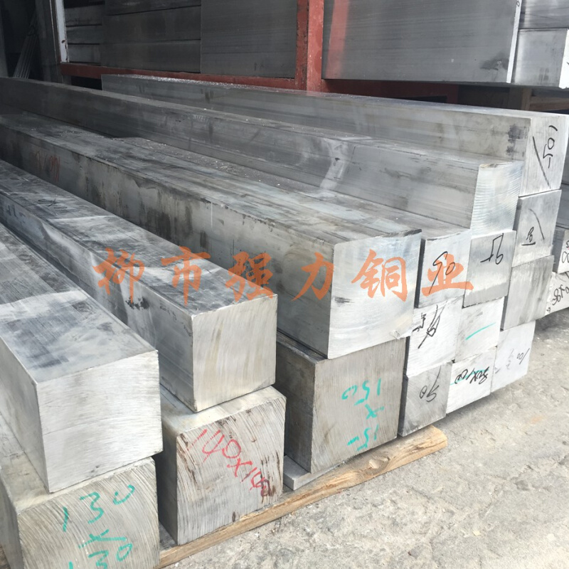 。LY12--牌号6061 铝排 LMY铝母排 铝型材