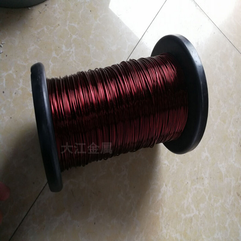 。C+级耐高温220度AIW/QZY+XY-2/220纯铜紫铜线漆包线铜线电磁线1