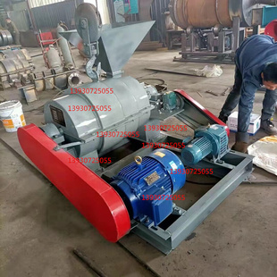 。烘干煤粉机喷煤机高效磨煤喷粉机有机肥生产喷烧热风炉燃烧器旋